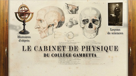 Le cabinet de physique du Collège Gambetta